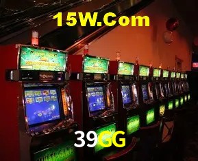 Promoção Relâmpago 39GG