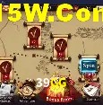 Ofertas Exclusivas 39GG