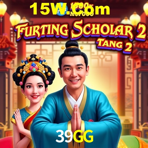 Seasonal Promotions 39GG